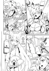 (COMIC1☆14) [Nantara Kantara (Shungiku Tenudon)] Ark Royal Milk Tea (Azur Lane) [English] {Doujins.com}