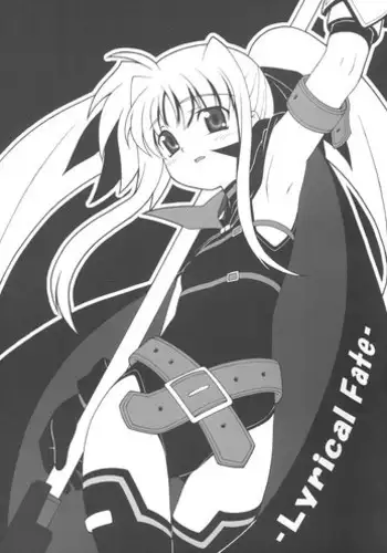 (SC31) [PHYSALIS (Seresu)] Lyrical Fate (Mahou Shoujo Lyrical Nanoha)