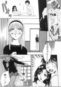 [Arou Rei] Raiyaa BOM