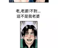 中文韩漫 療育女孩 Ch.0-10 [Chinese]