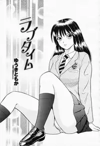 COMIC Momohime 2008-06