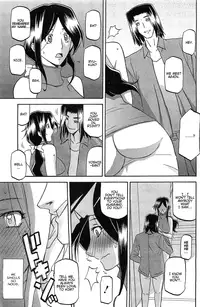 [Sanbun Kyoden] Batou | Disparagement (COMIC HOTMiLK 2011-12) [English] [Munyu]