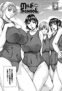 COMIC Mugen Tensei 2017-11 [Digital]