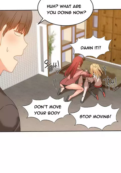 Hari Dormitory Ch.0-24