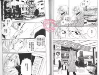 BROTHER 2 | 愛戀大無限 2