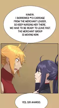 [Hong BanJang] Aharoo Ch.1-29 (English) (YoManga) (Ongoing)