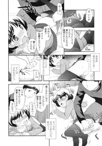 COMIC LO 2010-04 Vol. 73