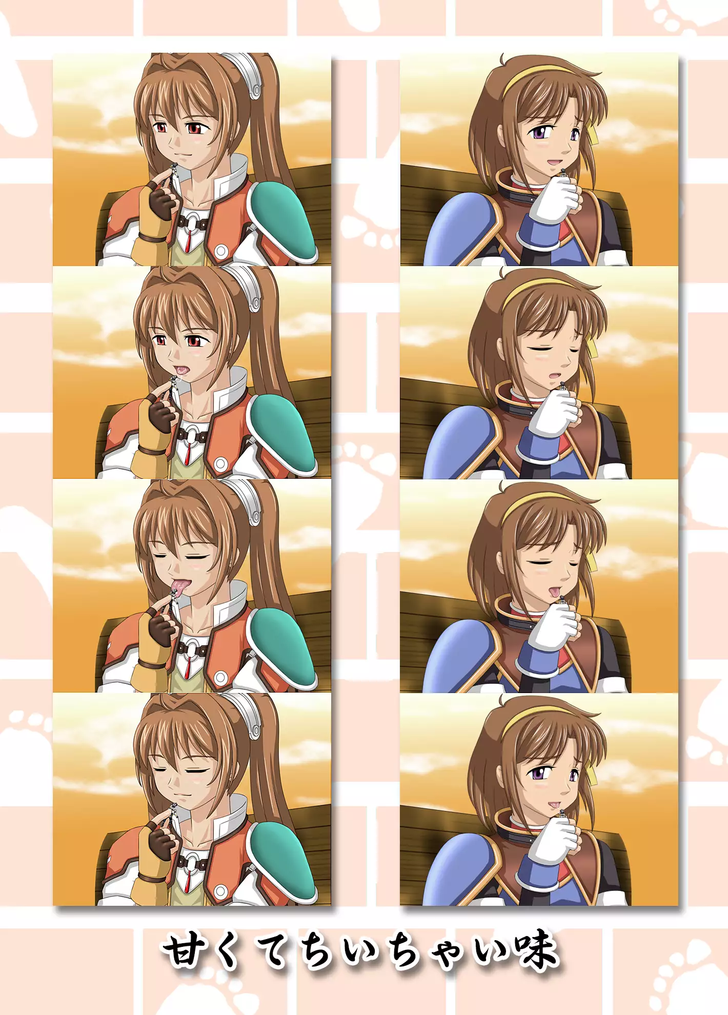 Congregation! Contents of the giant girl