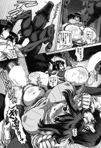 COMIC MILF 2017-04 Vol. 35 [Digital]