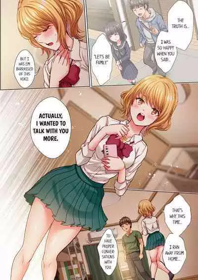 [Rurukichi] "Onii... Koe, Dechau..." - Shio Gal hodo Bed no Ue de wa Yoku Aegu!? 1-3 | The Quiet Gal Can’t Stop Moaning in Bed 1-3 [English] [Decensored]