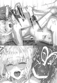 (Servant Mythology) [GABUGABU (GABURI)] Mou Zutto Noboseteru (Fate/EXTELLA)