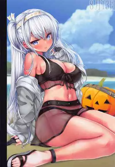 Teitoku no Nakayasumi. ∞