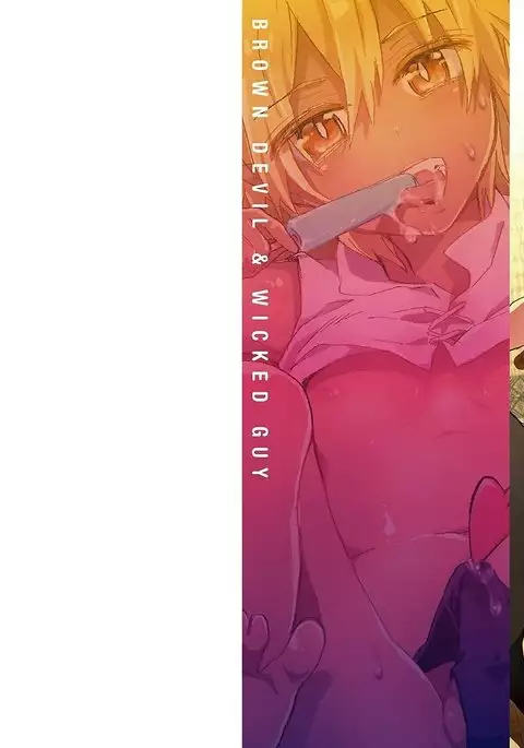 Kasshoku Akuma to Haraguro Otoko