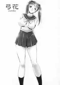 (CR28) [Studio Vanguard (Twilight)] 2on1 - Special Edition - Schoolgirl Slaves & Schoolmaster