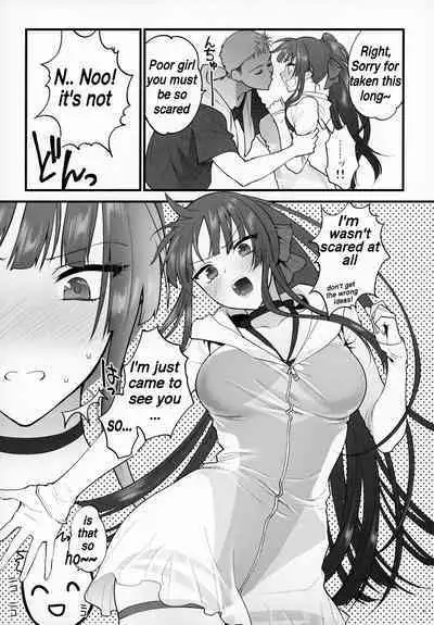 MIzugi Miseni Kita Dakedashi!!