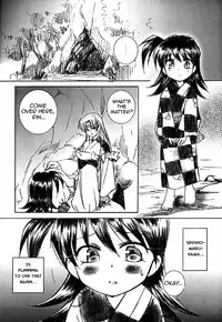 (C61) [Yamaguchirou (Yamaguchi Shinji)] Rinrou (Inuyasha) [English] [FUKE]