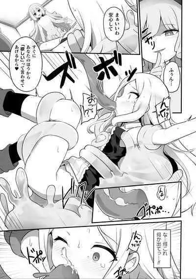 2D Comic Magazine Ishukan Yuri Ecchi Vol. 3