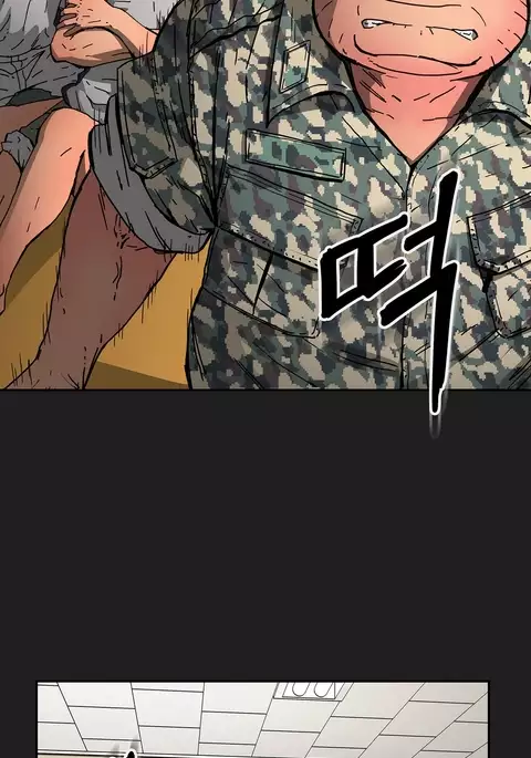 Refrain Love Ch.1-30