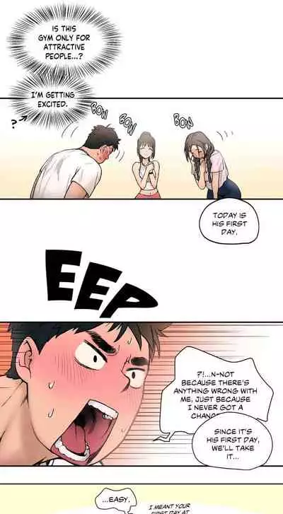 [Choe Namsae, Shuroop] Sexercise Ch.2/? [English] [Hentai Universe]