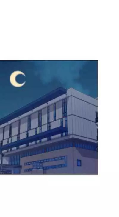 Is There No Goddess in My College? Ch.18/?