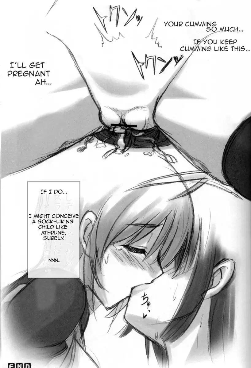 We Love Overknee Socks 1