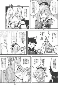 (C94) [Atelier Stars (Arito Arayuru)] Renai Minarai Daikengou (Fate/Grand Order)