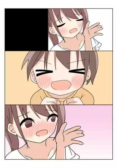 Boku no Onee-chan no Otomodachi to Otomari Ecchi