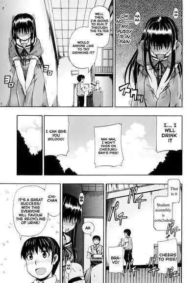 Mizu ga Nai Nara XXX | If there is no water, then ***