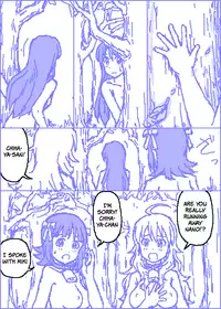 [Kasuga] The C@ttleM@ster Part 2 (THE iDOLM@STER)