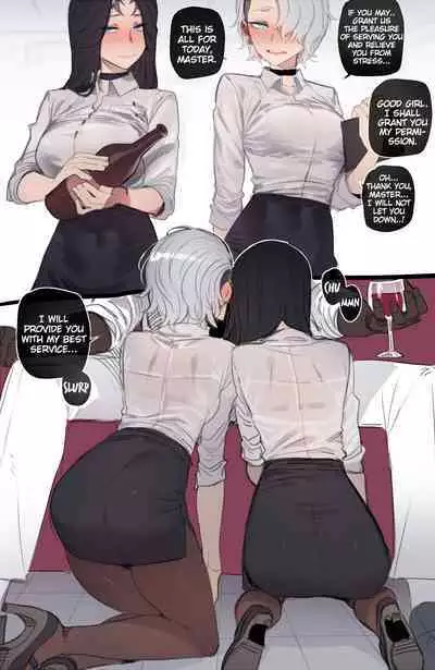 GRANDER 1 + 2 + Extras