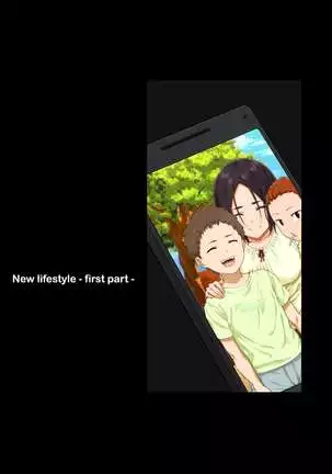Shinseikatsu -Zenpen- | New Life Style -First part-