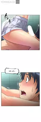 [Worin] Brawling Go Ch.0-37 (English) (YoManga) (Ongoing)