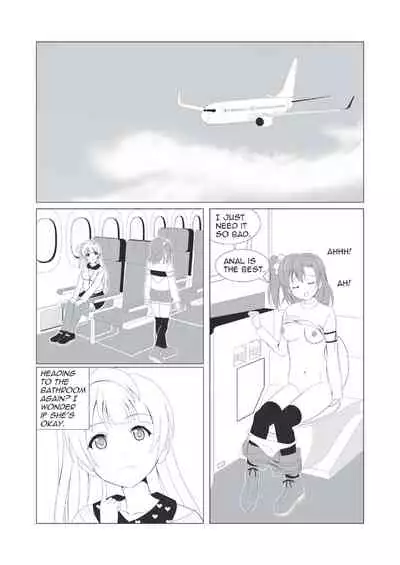 Honoka no Anal Kaikin | Honoka's First Time Anal