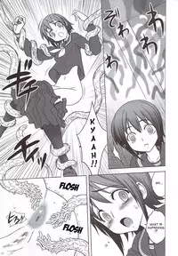 (C77) [Jam Kingdom (Jam Ouji)] Kaguwashiki Koutoku no Ori [English]