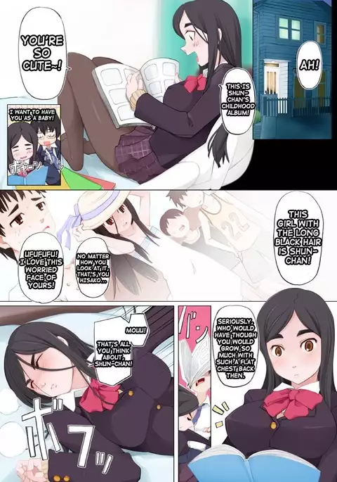 LUSTFUL BERRY #1 -Hisako Yamanouchi-