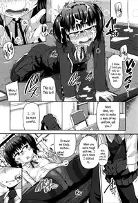 [Chiguchi Miri] Shogo Beat [English] {5 a.m.}