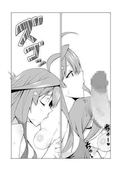 [Muroi] Nakano Shimai wa Hamete Kuru 4 (Kanzenban) (Gotoubun no Hanayome)