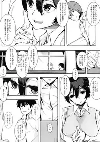 COMIC Megastore Alpha 2016-05