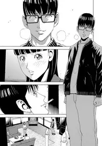 [Gita☆Ren] Ie - A house -suimitsutou- [Digital]