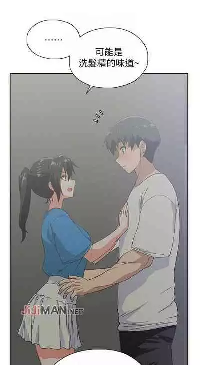 【周四连载】梦幻速食店（作者：motgini&變態啪啪啪） 第1~37话