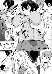 COMIC Megastore Alpha 2016-05