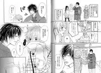 [Watanabe Asia] Candy