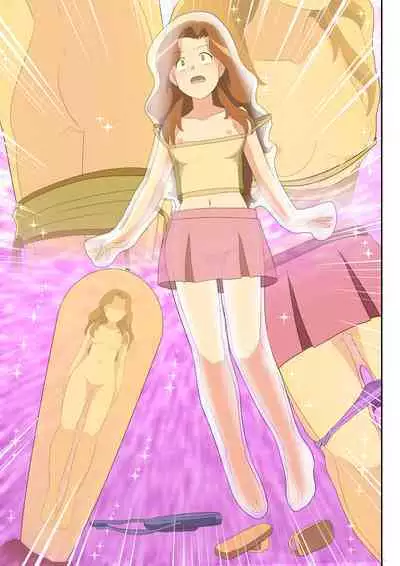 Bikkuri Mark ni Sarete Bakudan no Zairyou ni