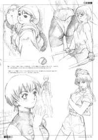 [Circle Kuusou Zikken (Munehito)] Kuusou Zikken Vol. 6 (Bleach) [English] [SaHa]