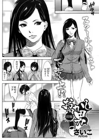 COMIC Megastore Alpha 2016-05