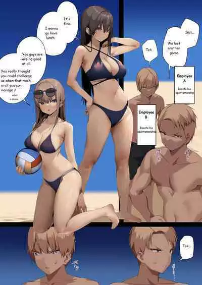 Business Sex Manner Sex Nashi Massage Hen