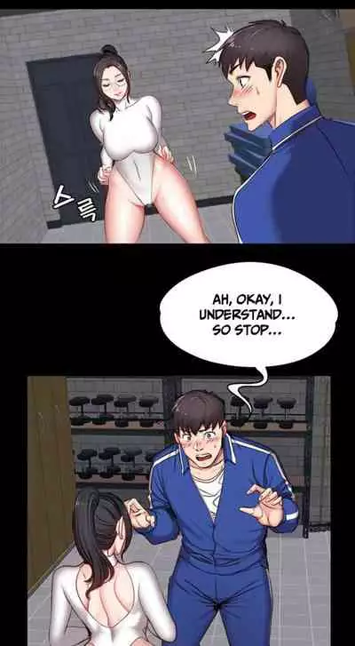 [G.Ho, Jiho] FITNESS Ch.16/? [English] [Hentai Universe]
