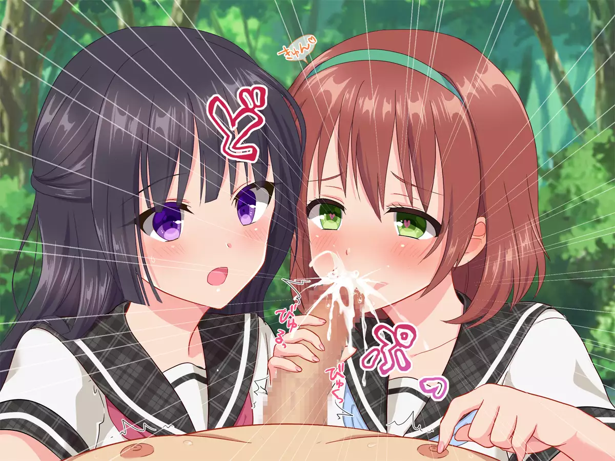 Ojisan, ikasete ageru ♪