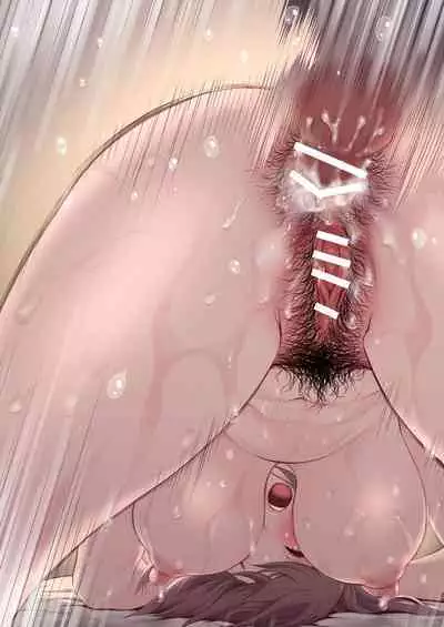 Oshi ni Yowai Kanojo