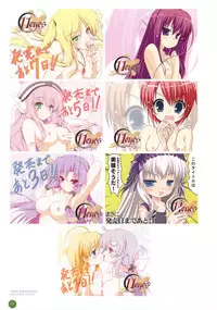 11eyes complete illustworks